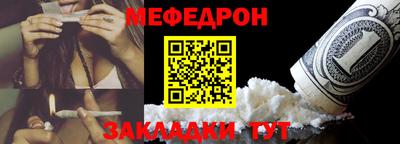 спайс Туймазы