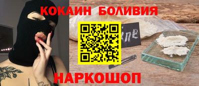 мефедрон VHQ Тула