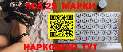 стаф Тулун