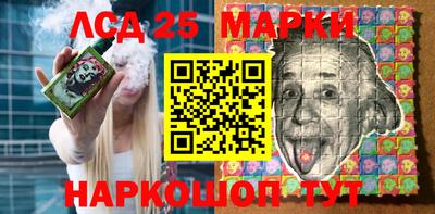 спайс Туймазы