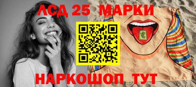 мефедрон VHQ Тула