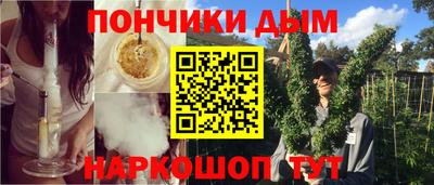 мефедрон VHQ Тула