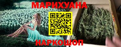 спайс Туймазы