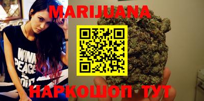 спайс Туймазы