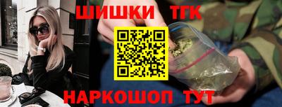 спайс Туймазы