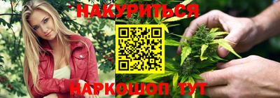 стаф Тулун