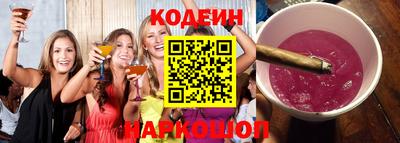 мефедрон VHQ Тула