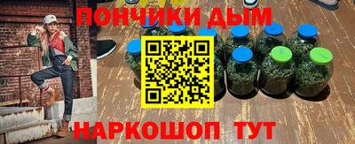 мефедрон VHQ Тула