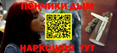 спайс Туймазы