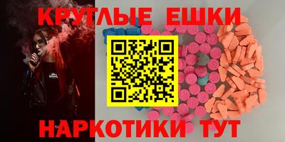 мефедрон VHQ Тула