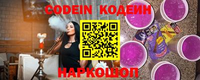 мефедрон VHQ Тула
