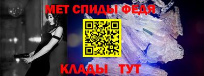 стаф Тулун
