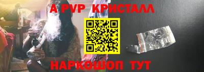 мефедрон VHQ Тула
