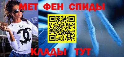 стаф Тулун