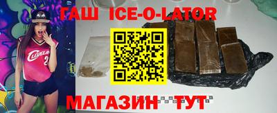 стаф Тулун