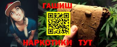 спайс Туймазы